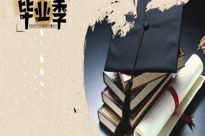 香港經(jīng)貿(mào)管理學(xué)院國際碩士政策詳解！
